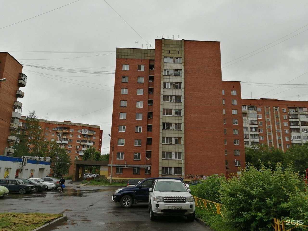 Отзывы на компанию Живая вода в Екатеринбурге c фото - фотография 2 из 2