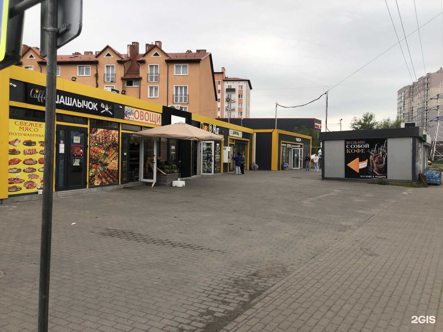 Отзывы на компанию Третий кран в Калининграде c фото - фотография 2 из 2