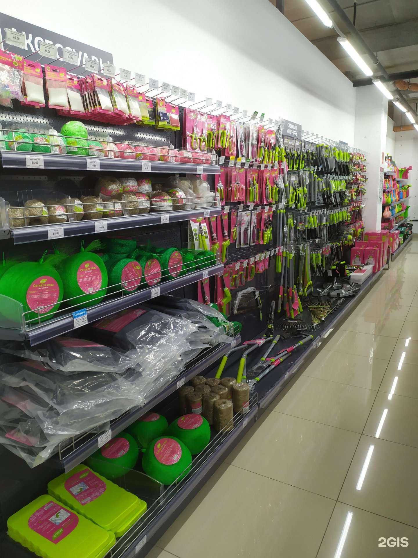 Отзывы на компанию Хит сезона в Екатеринбурге c фото