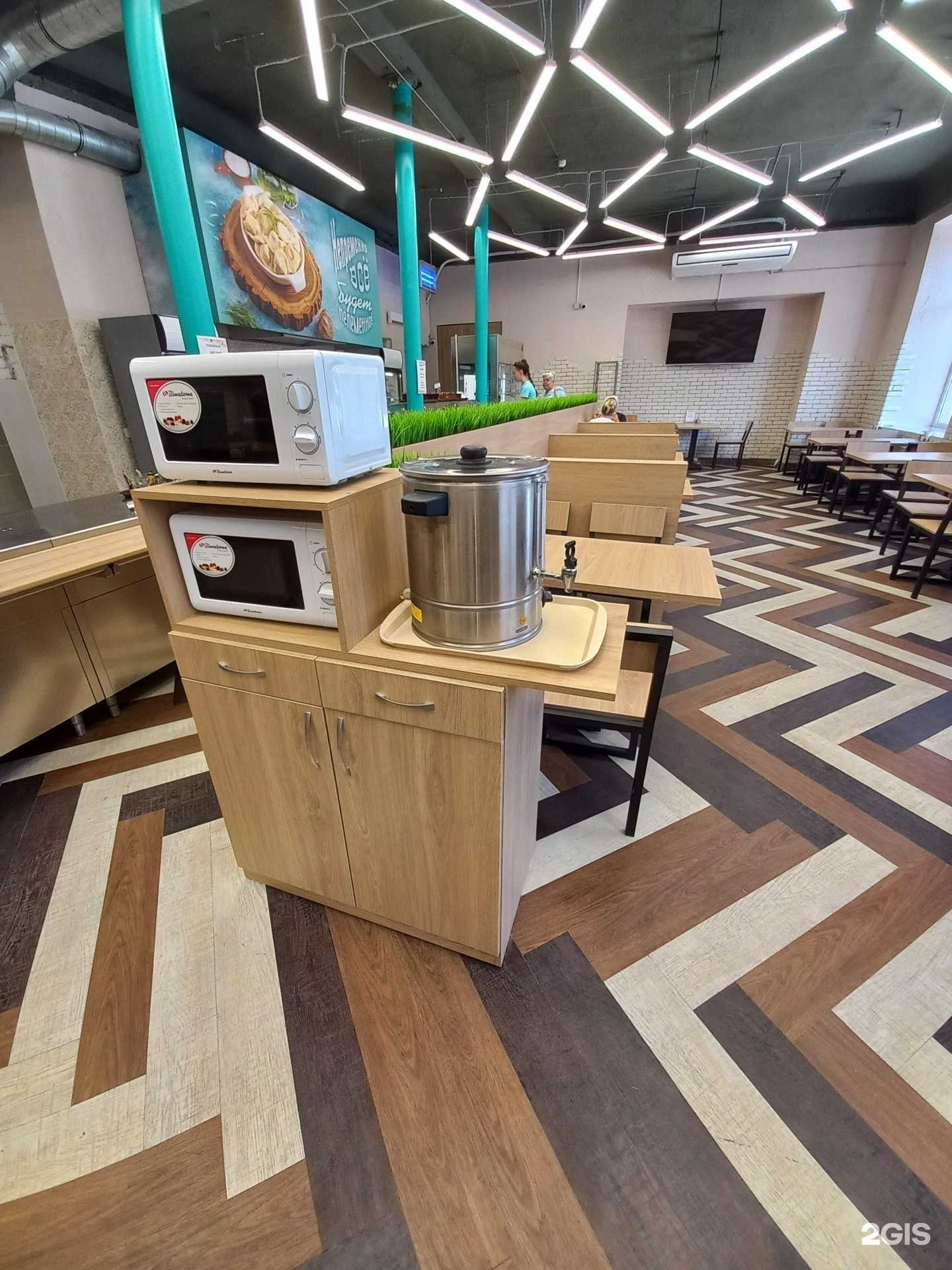 Отзывы на компанию Пельменная в г. Сызрань c фото