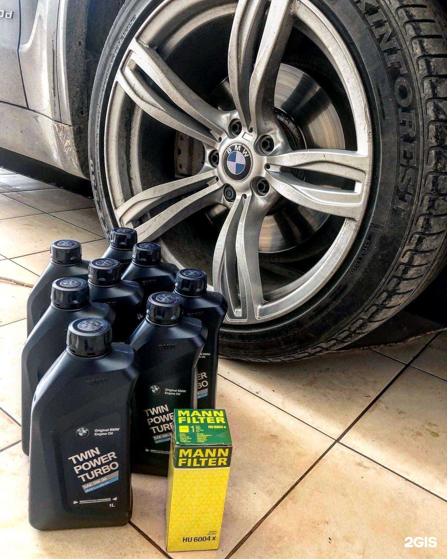 Отзывы на компанию Auto оil в г. Астрахань c фото