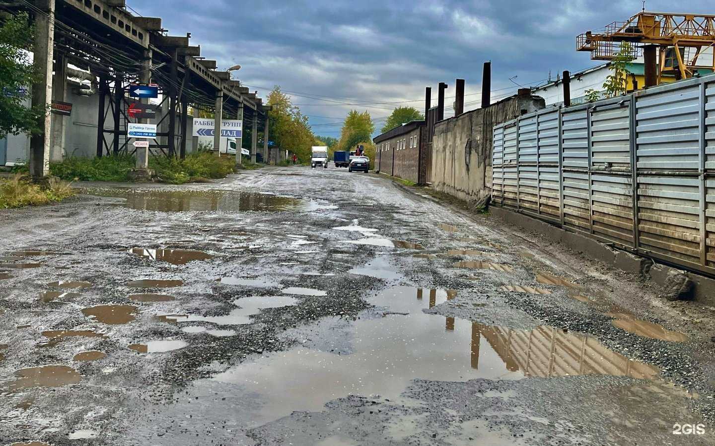 Отзывы на компанию Форизе в Перми c фото