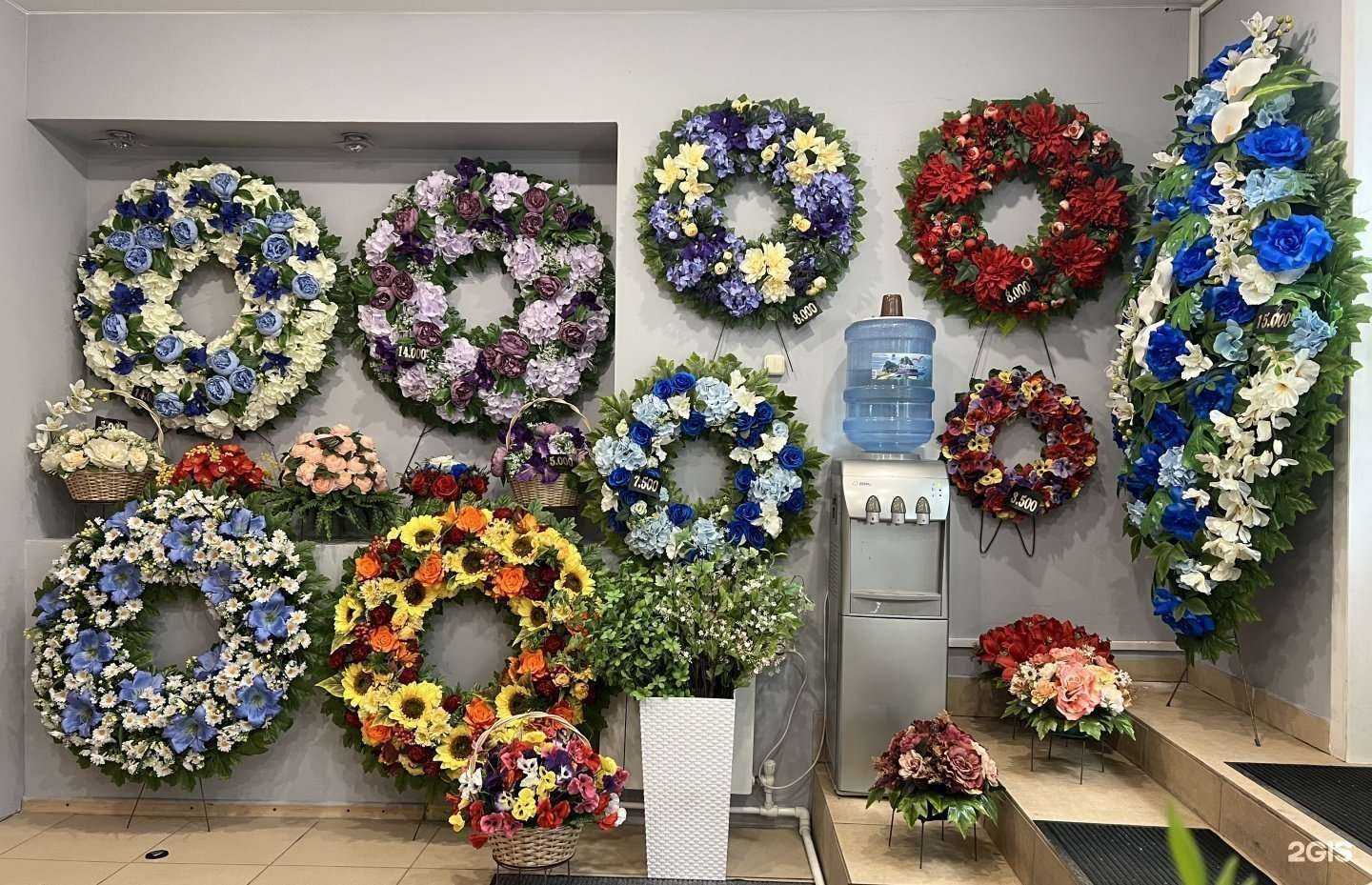 Отзывы на компанию Венок 38 в Иркутске c фото