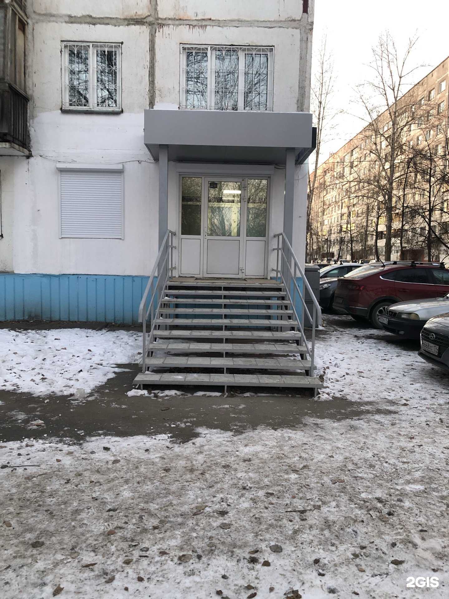 Отзывы на компанию Идея в Челябинске c фото