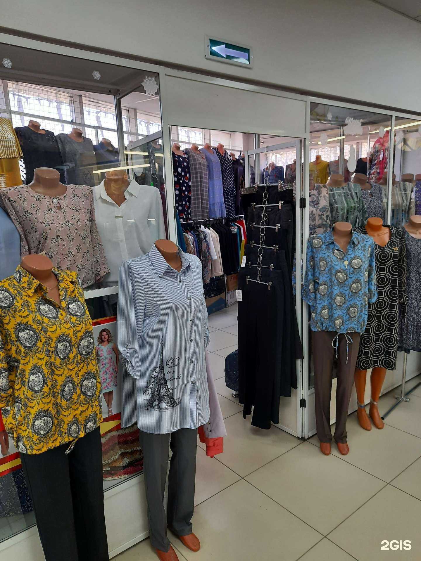 Отзывы на компанию Статус в Новосибирске c фото