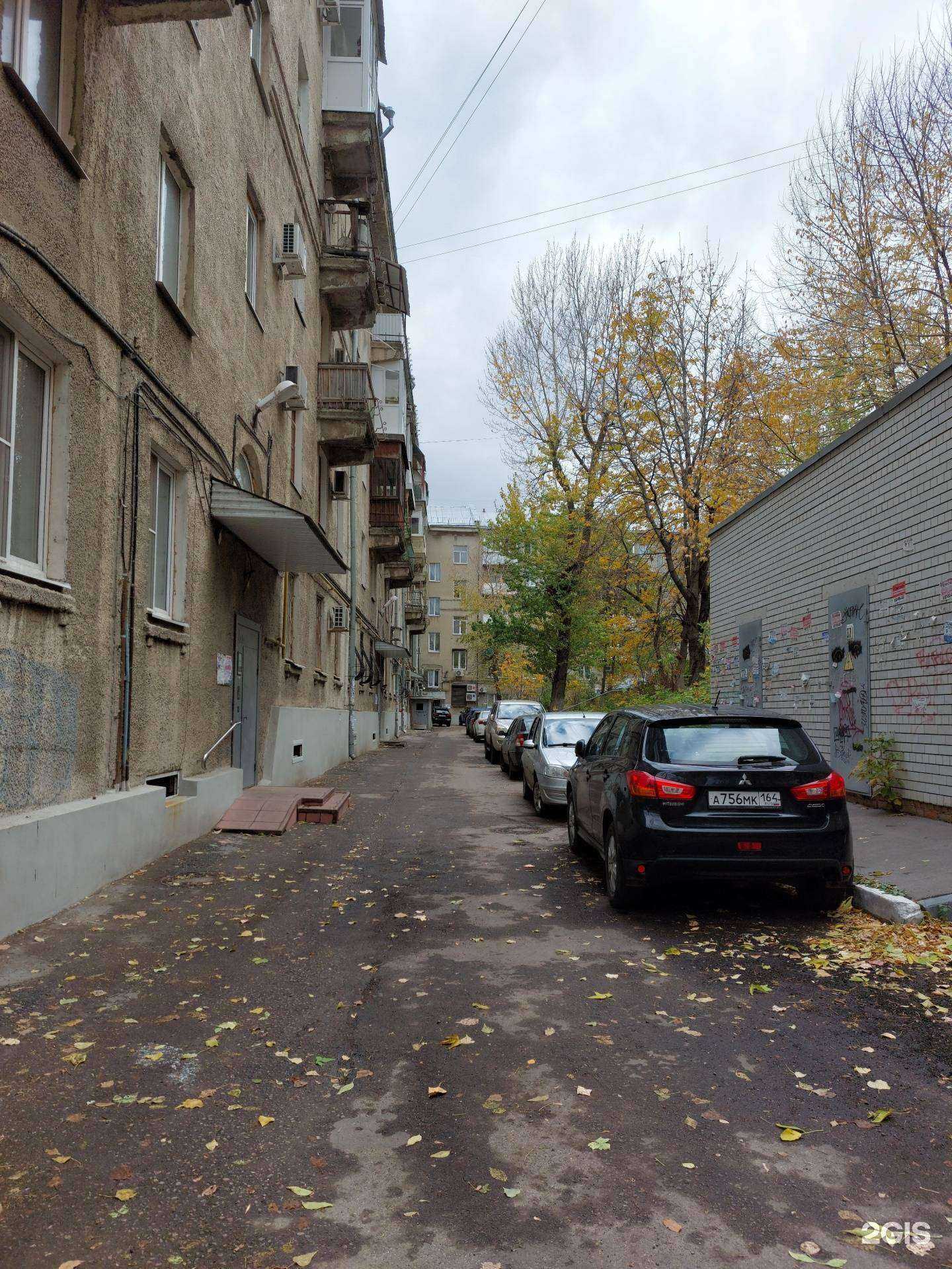 Отзывы на компанию Lisar в Саратове c фото - фотография 2 из 2