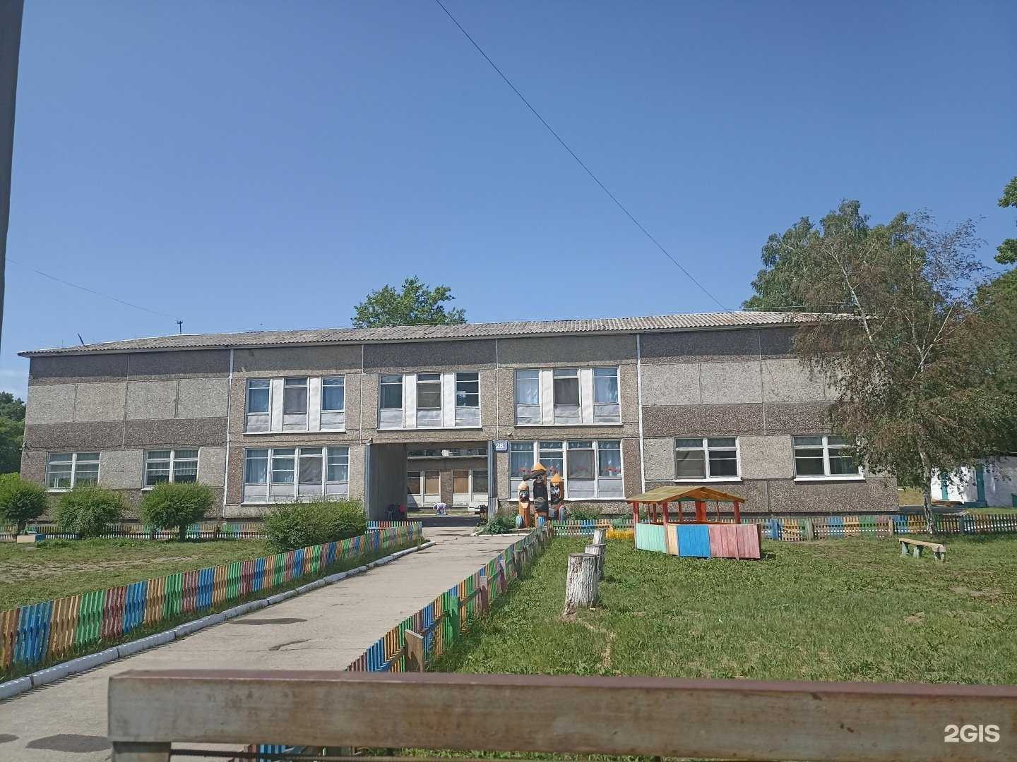 Отзывы на компанию Росинка в г. Саяногорск c фото