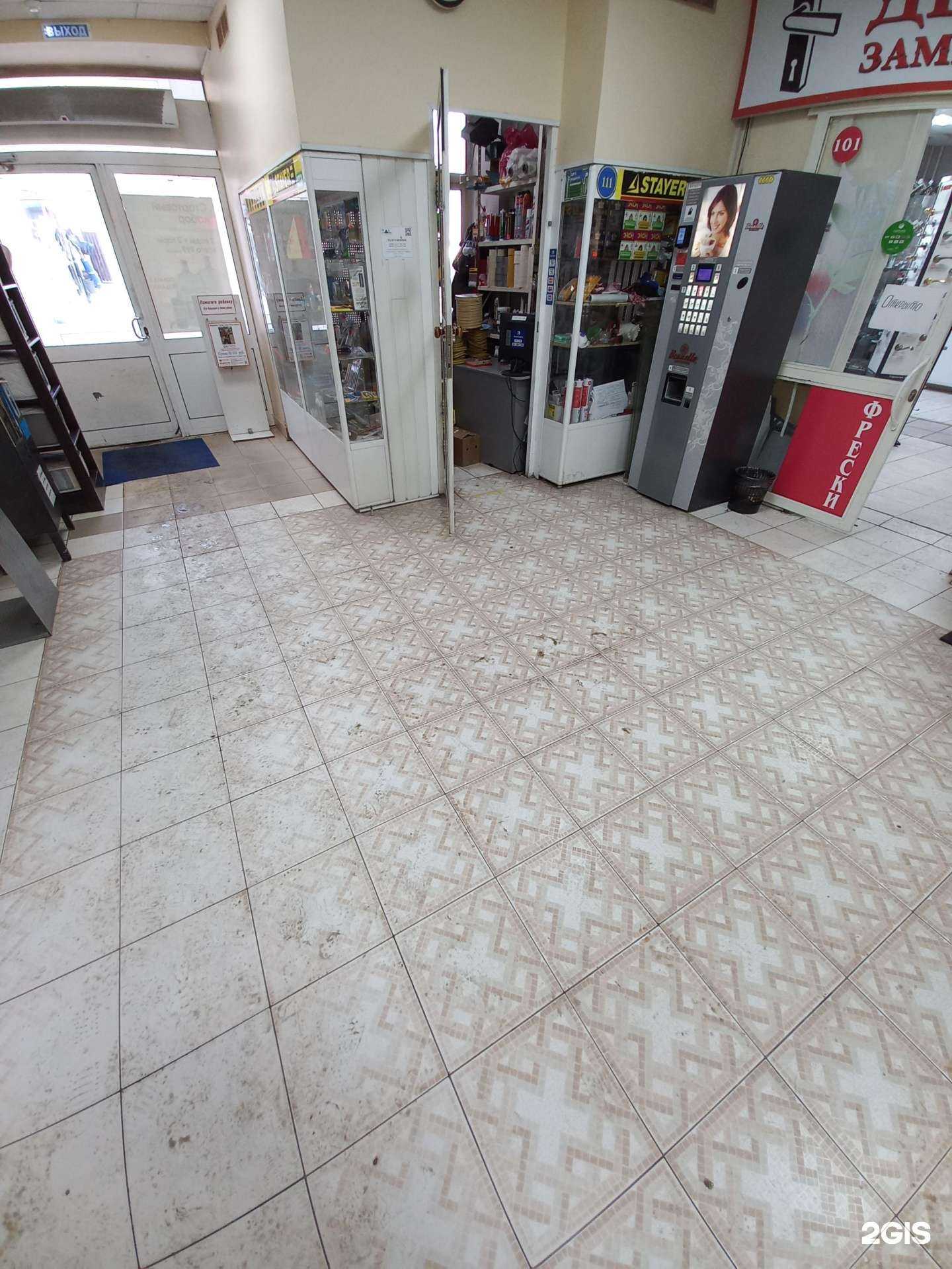 Отзывы на компанию Магазин герметиков и малярных инструментов в Самаре c фото