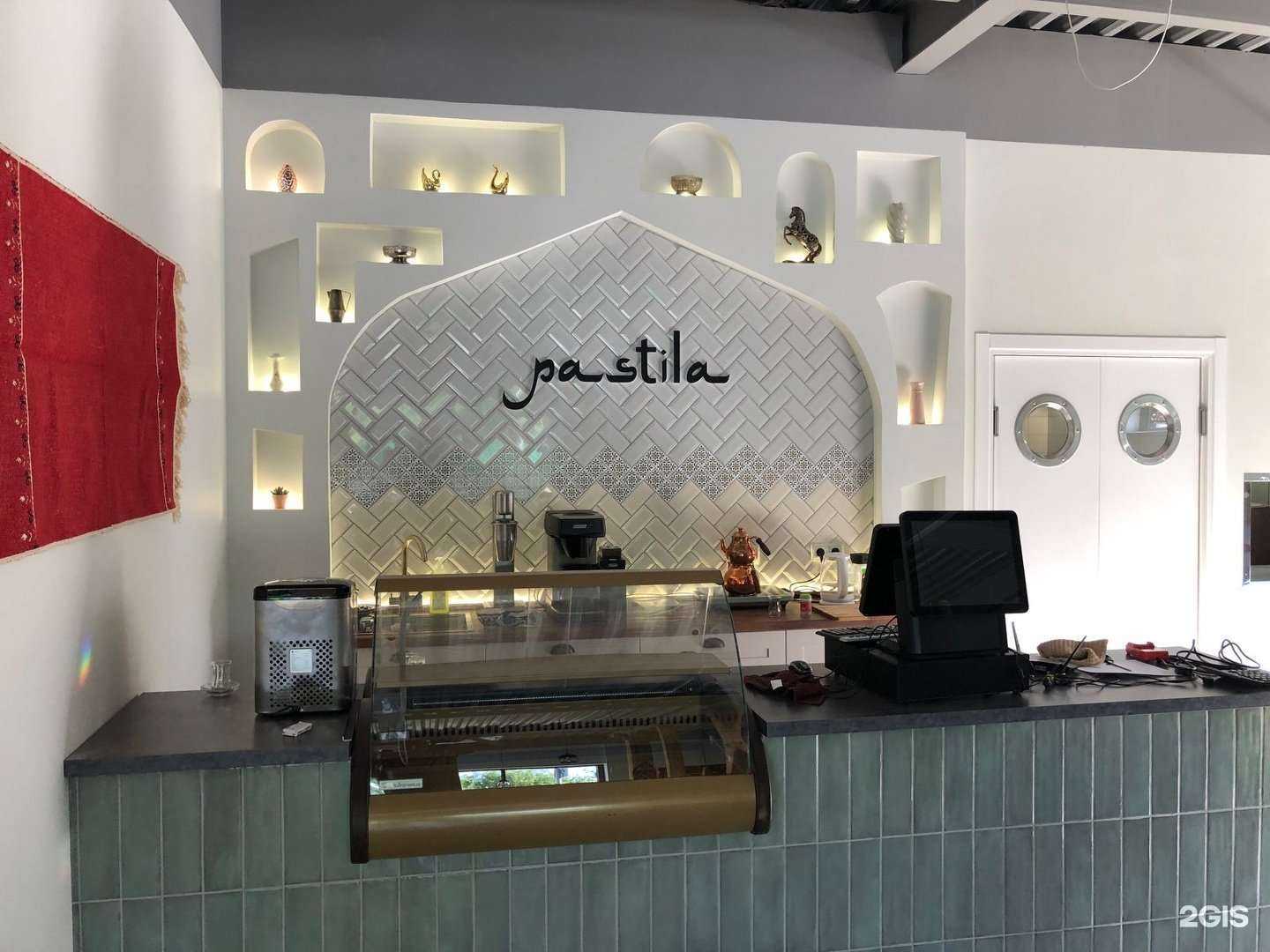 Отзывы на компанию Пастила в Тольятти c фото