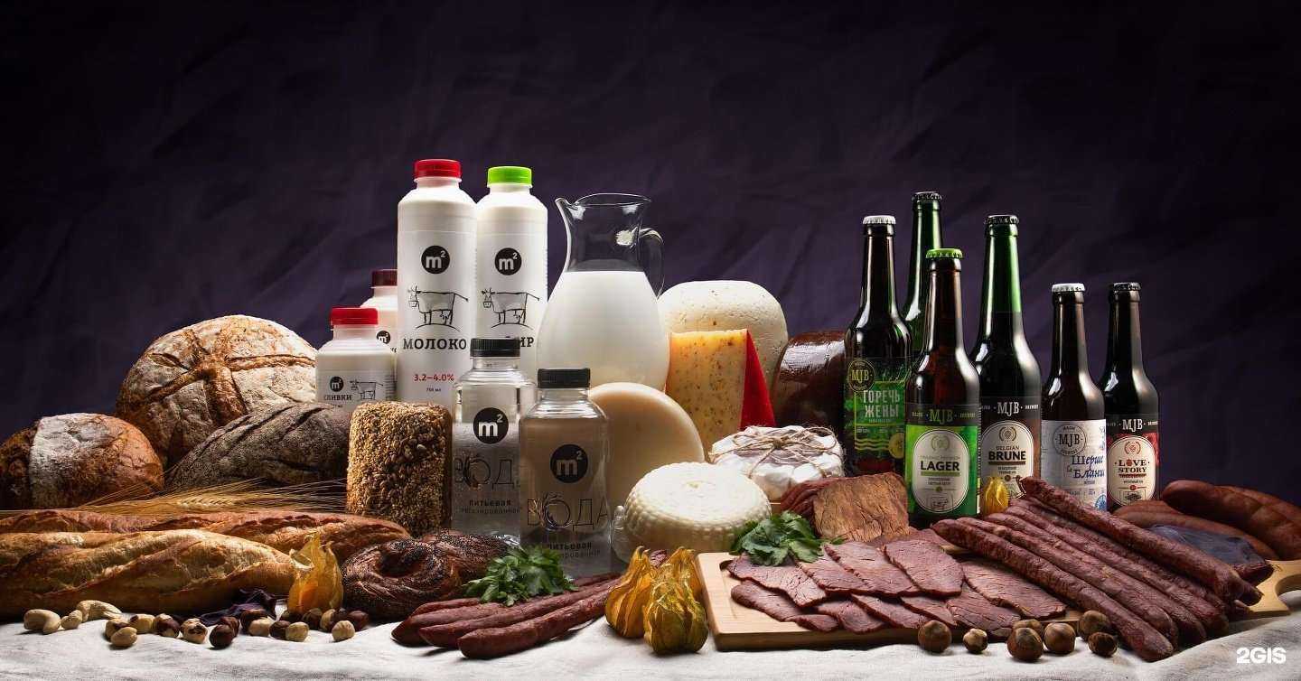 Отзывы на компанию ТК Серт в Ростове-на-Дону c фото