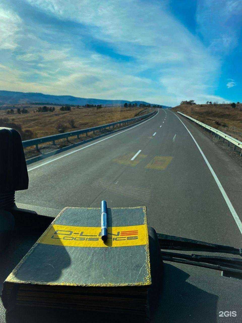 Отзывы на компанию Д-Лайн Логистика в г. Южно-Сахалинск c фото