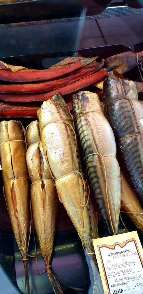 Отзывы на компанию Рыба моя в Екатеринбурге c фото