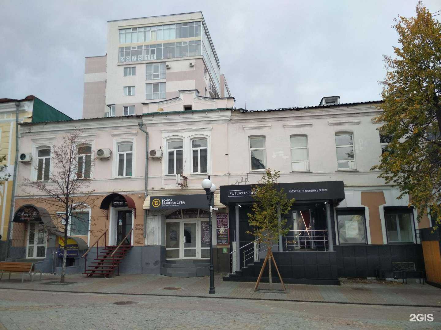 Отзывы на компанию Чорная икра в Пензе c фото - фотография 2 из 2