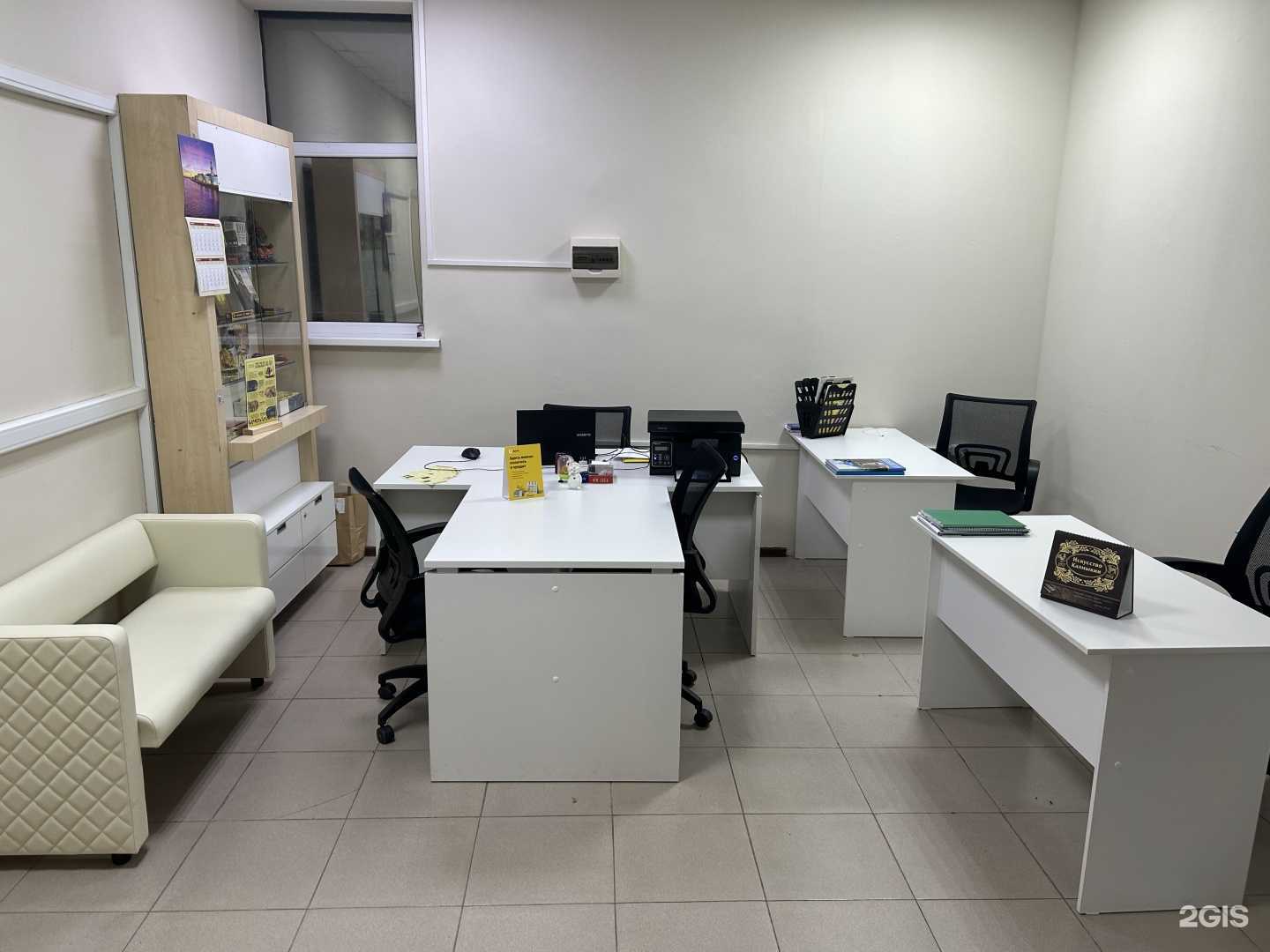 Отзывы на компанию Steppe-Tour в г. Элиста c фото