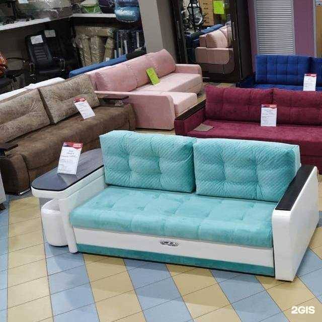 Отзывы на компанию Фокстрот в Великом Новгороде c фото