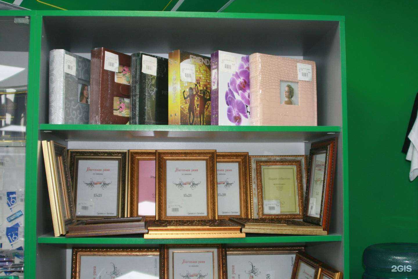 Отзывы на компанию Панорама в г. Батайск c фото