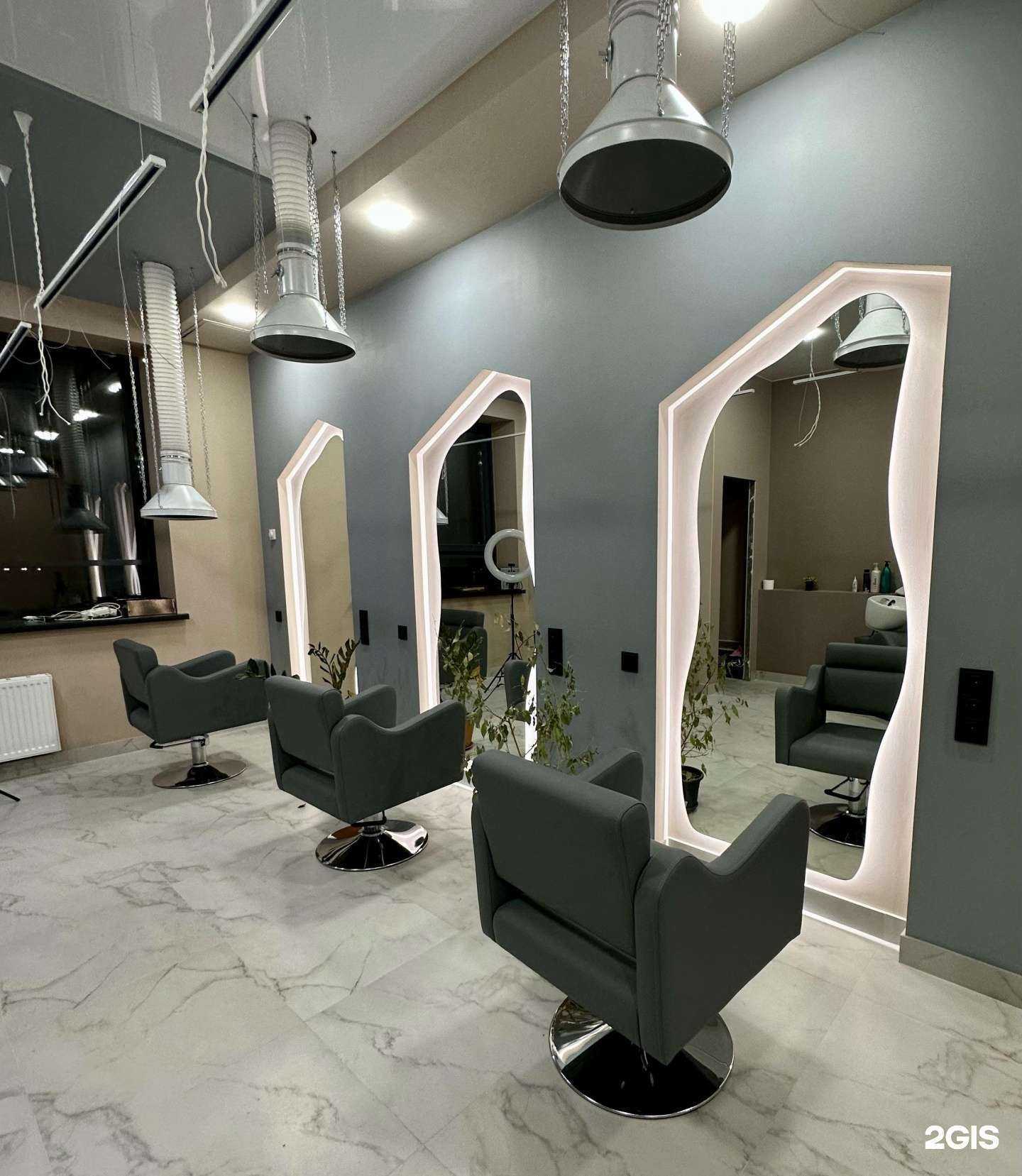 Отзывы на компанию Кудри, кератин в Перми c фото