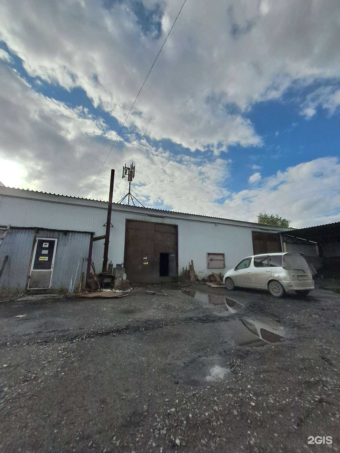 Отзывы на компанию Гортоп в Ачинске c фото - фотография 2 из 2