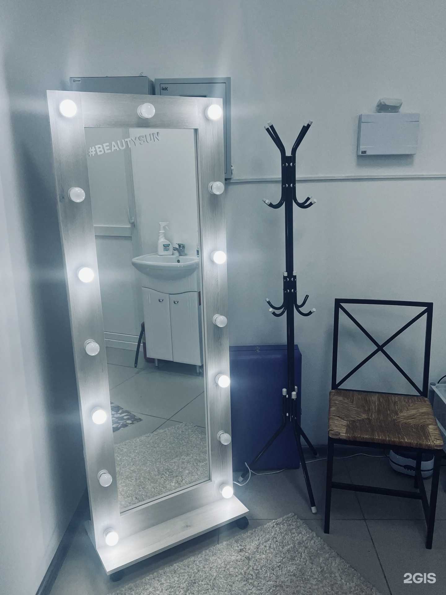 Отзывы на компанию Beauty Sun в Нижнем Тагиле c фото