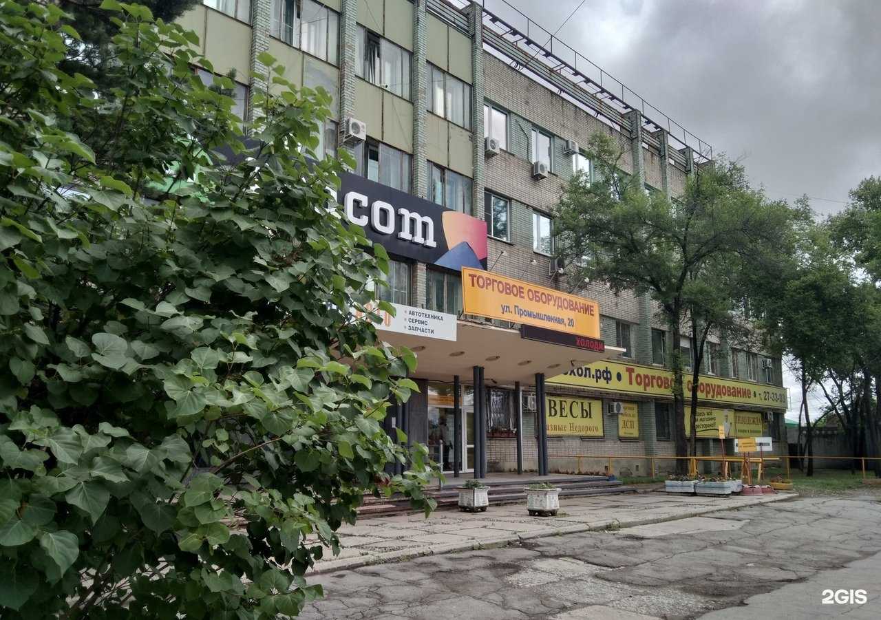 Отзывы на компанию Нордтекс в Хабаровске c фото - фотография 2 из 2