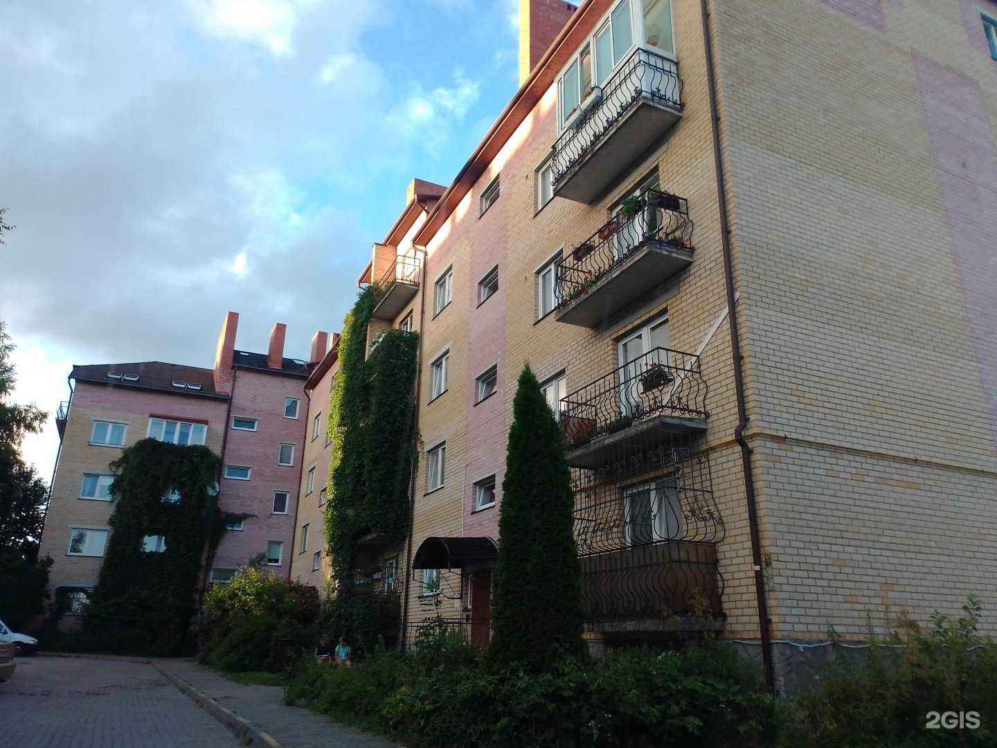 Отзывы на компанию Мастерская вкуса в Гурьевске c фото - фотография 2 из 2