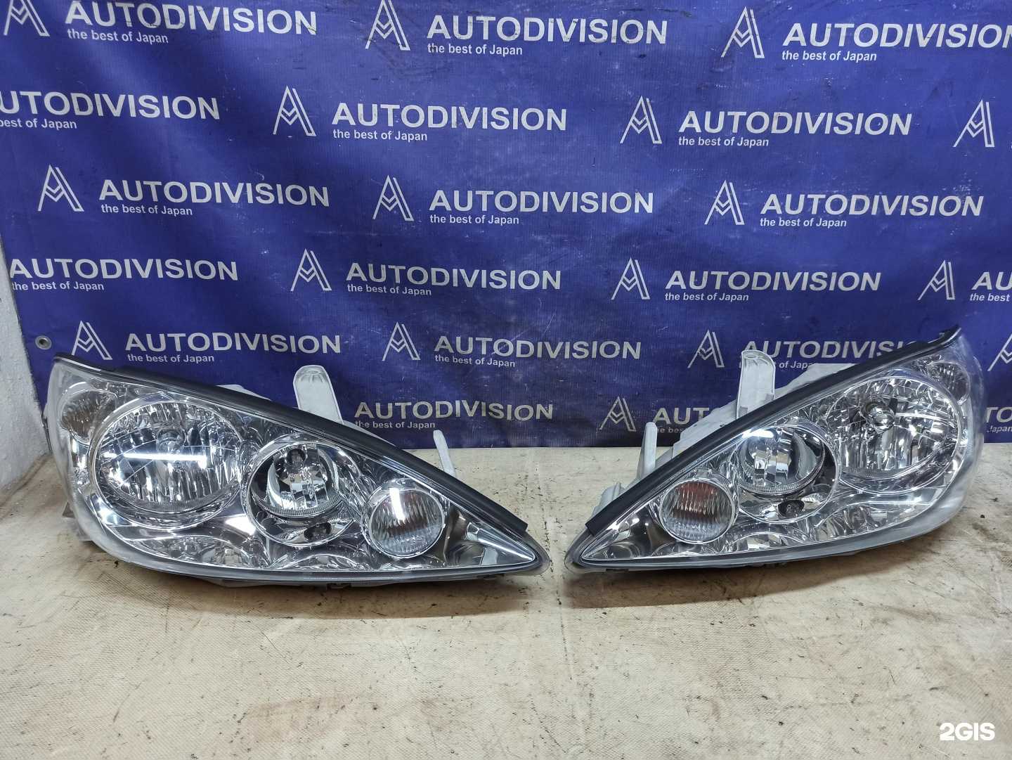 Отзывы на компанию AutoDivision в Новосибирске c фото