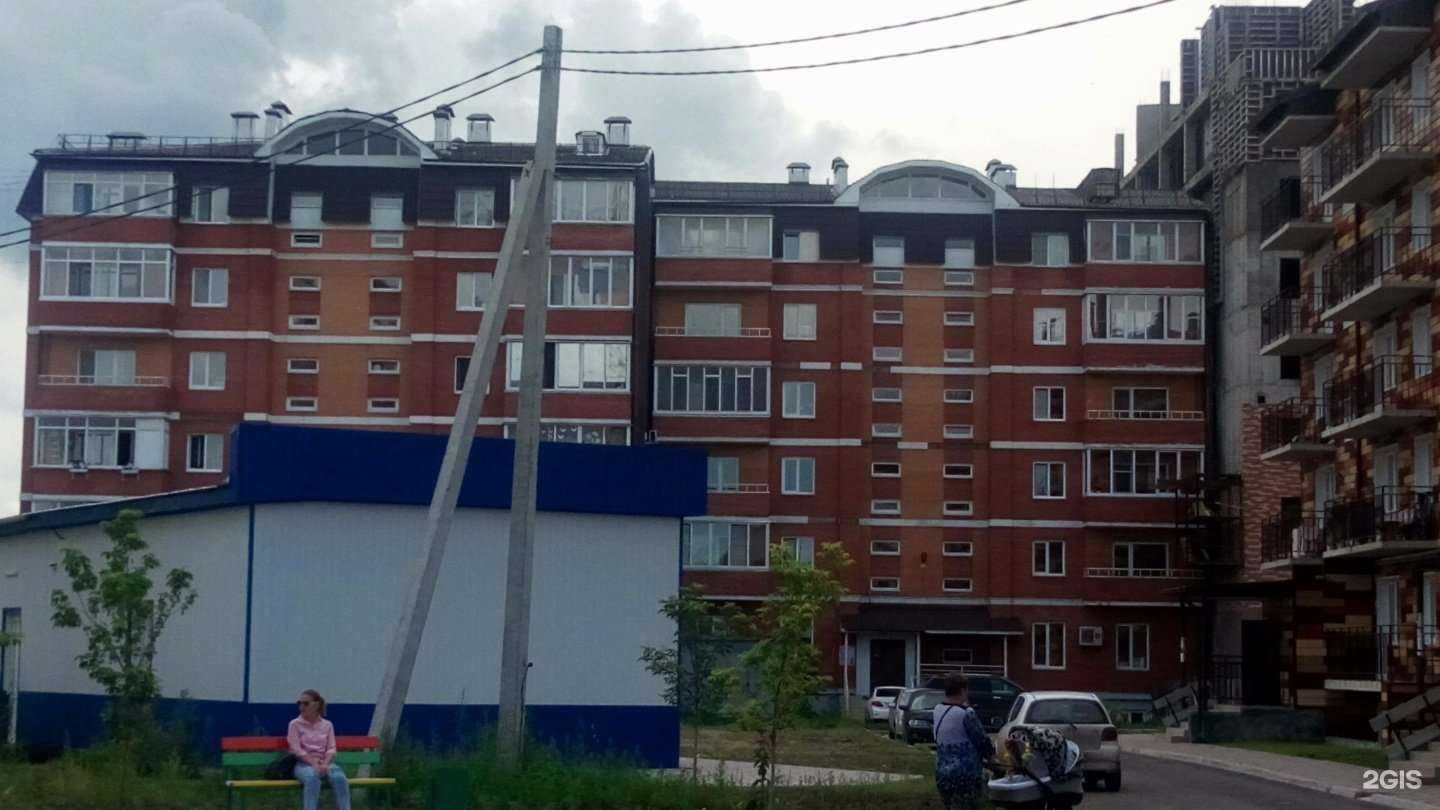 Отзывы на компанию Новые обои в Минусинске c фото - фотография 2 из 2