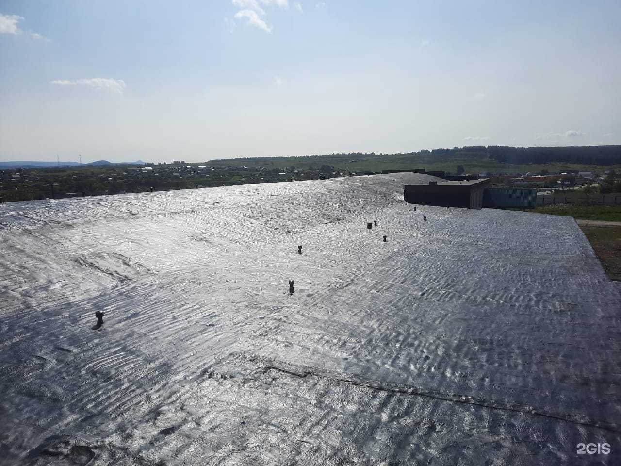 Отзывы на компанию Современные кровельные технологии в Магнитогорске c фото