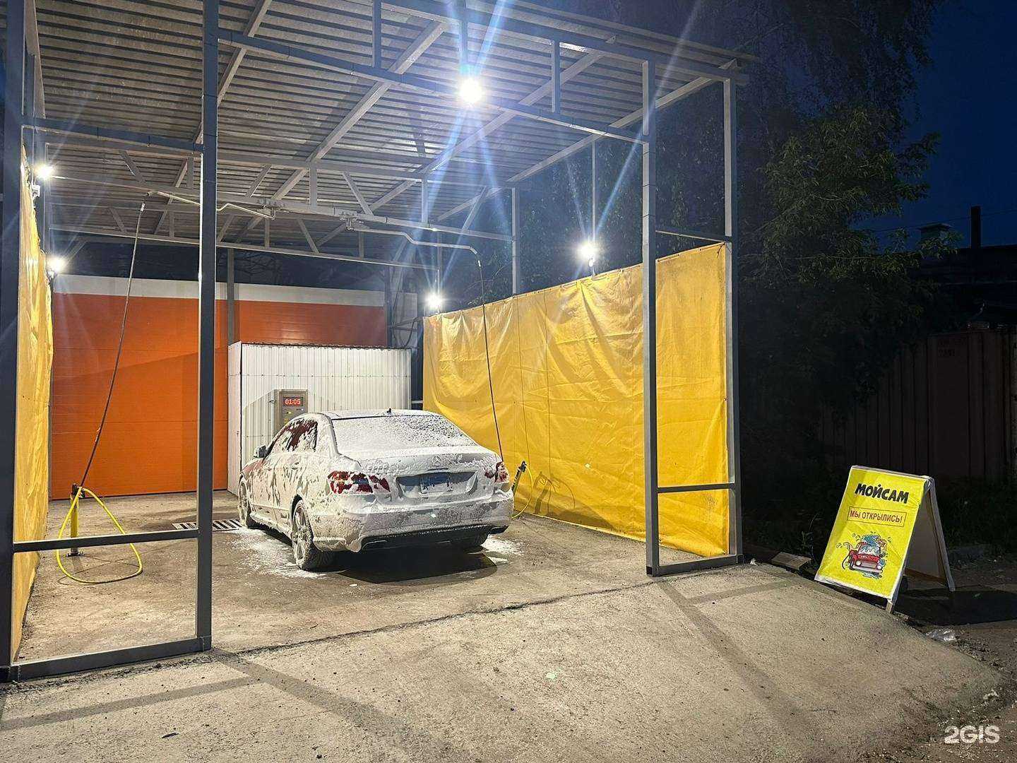 Отзывы на компанию А-мойка в Красноярске c фото