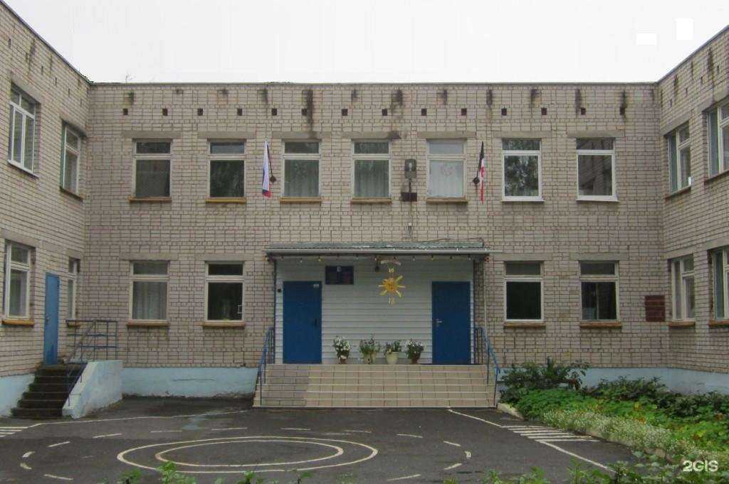 Отзывы на компанию Детский сад №229 в Ижевске c фото