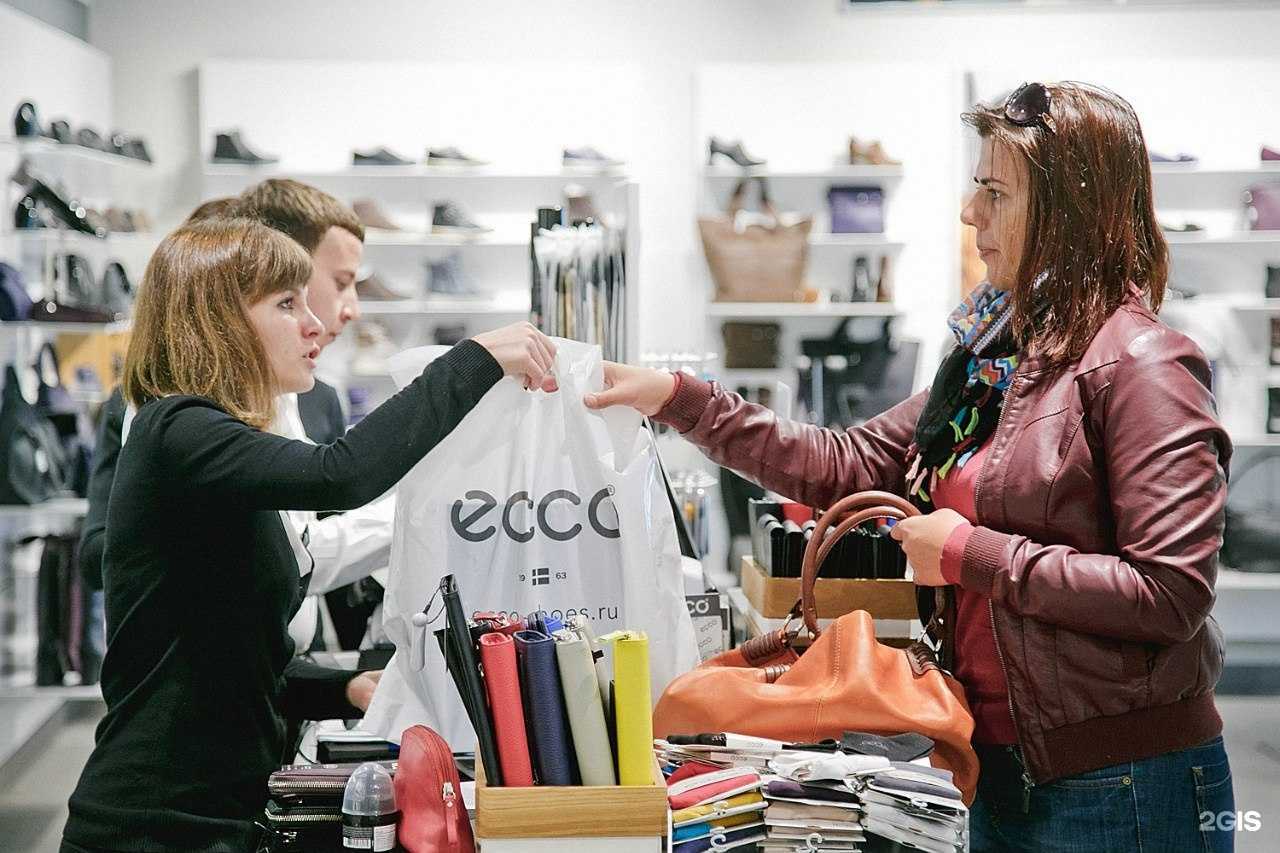 Отзывы на компанию Ecco в г. Ярославль c фото