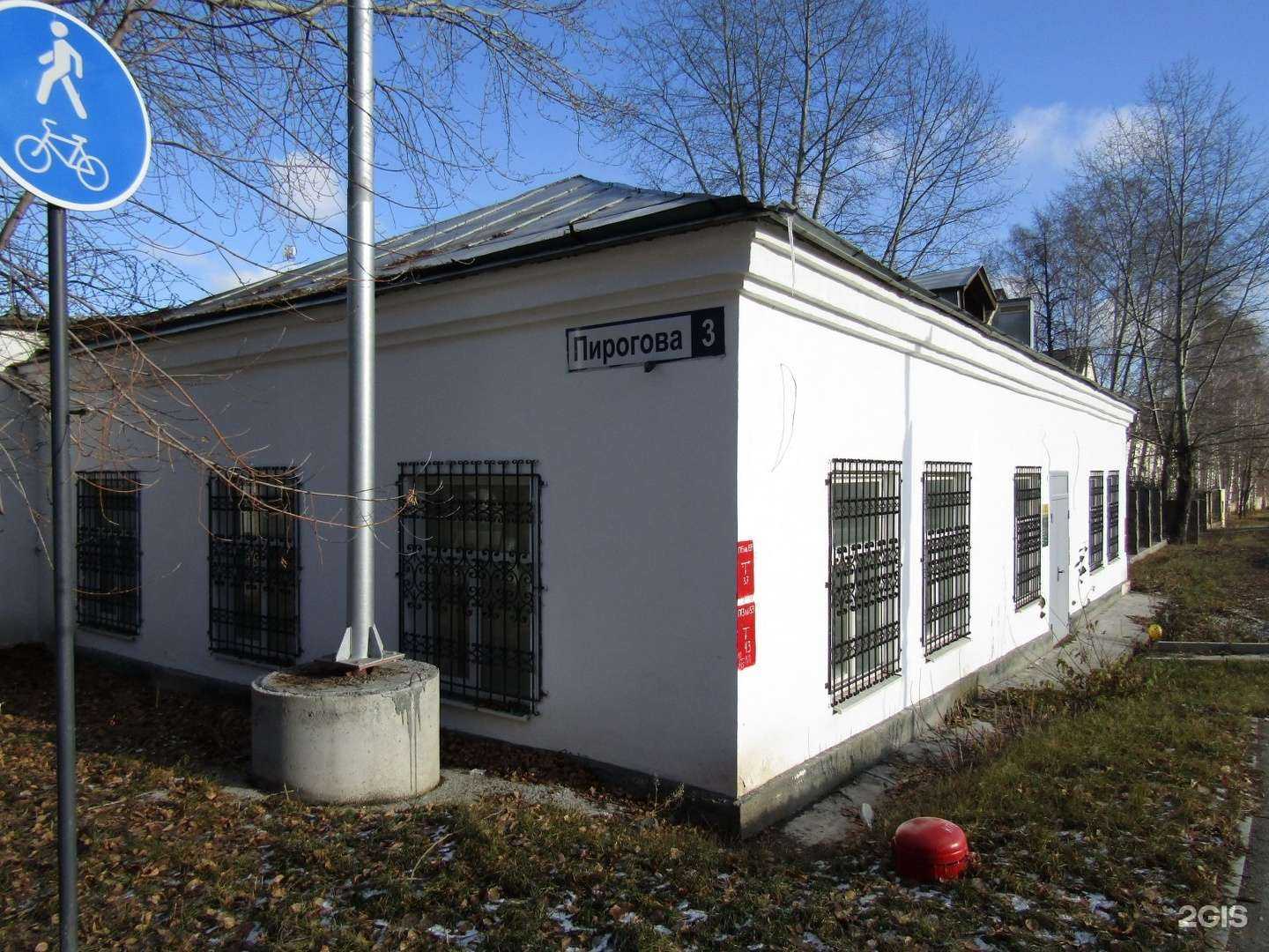 Отзывы на компанию Проект-G в Екатеринбурге c фото - фотография 2 из 2