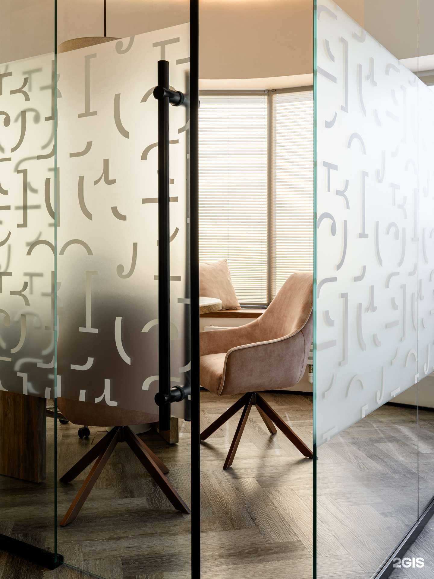 Отзывы на компанию Слова в г. Астрахань c фото