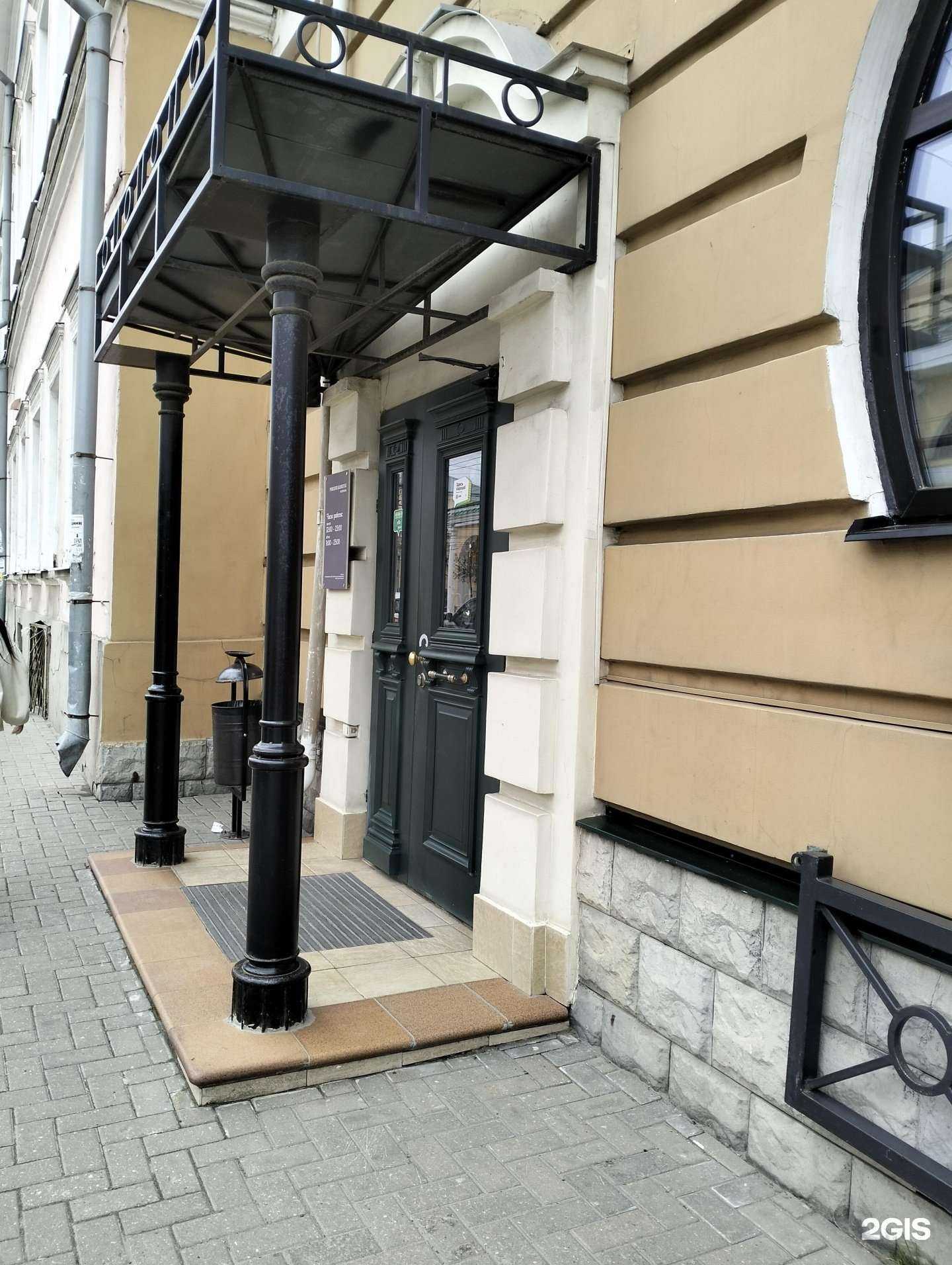 Отзывы на компанию RestaCatering в Рязани c фото