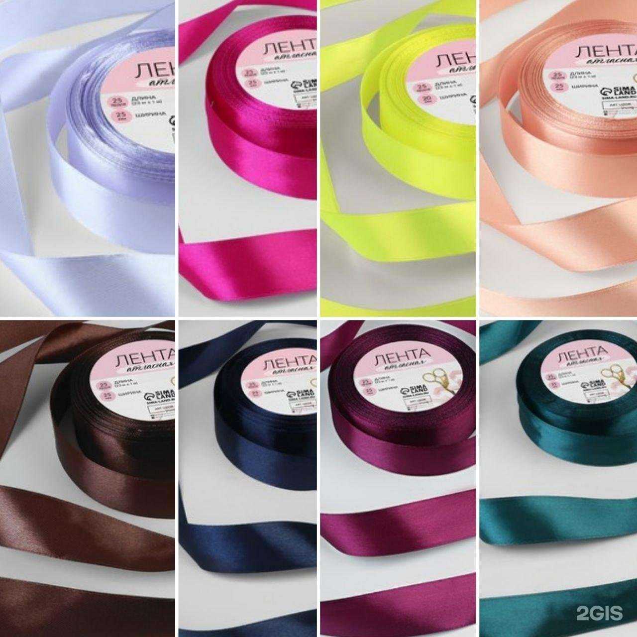 Отзывы на компанию Дельта в Астрахани c фото