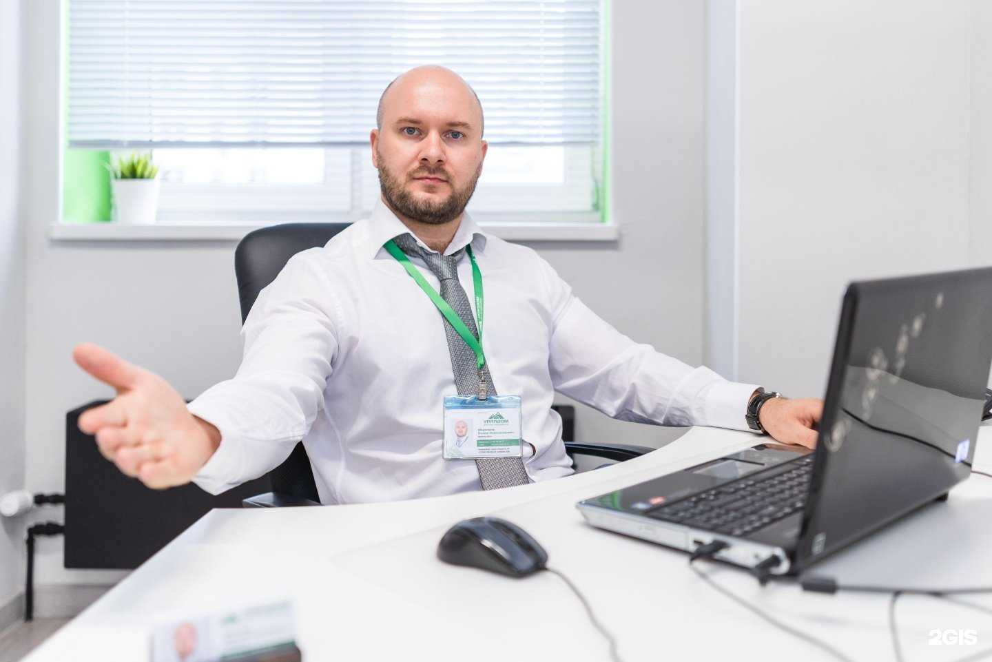 Отзывы на компанию Уралдом в г. Екатеринбург c фото