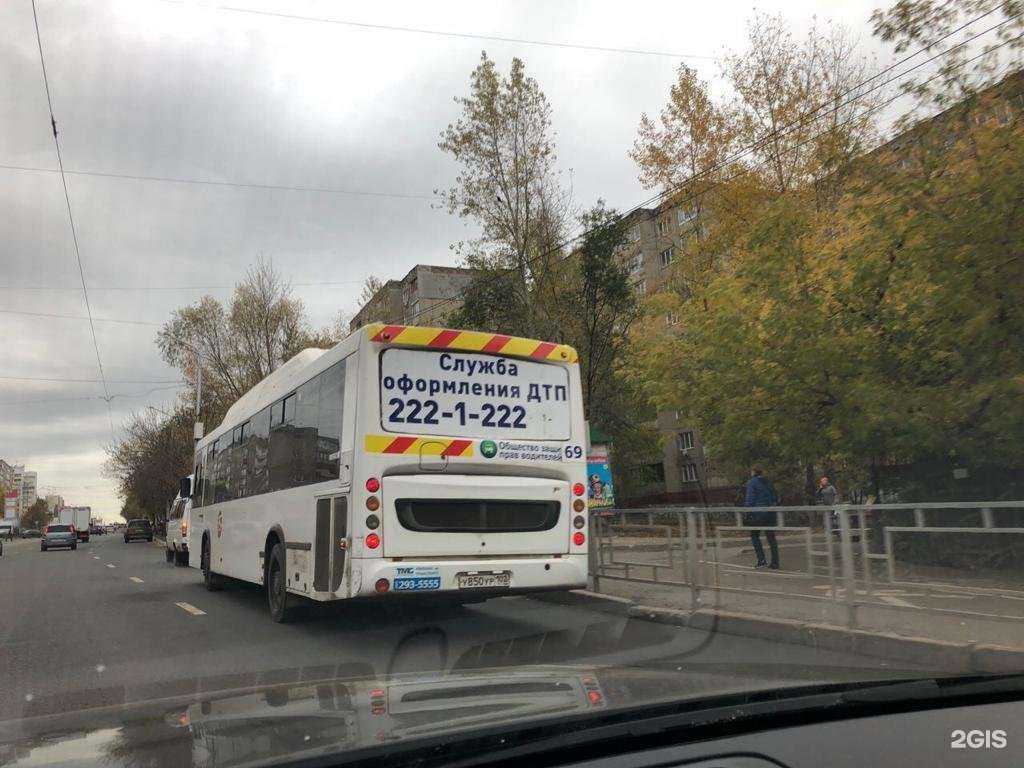 Отзывы на компанию Правоград в Уфе c фото