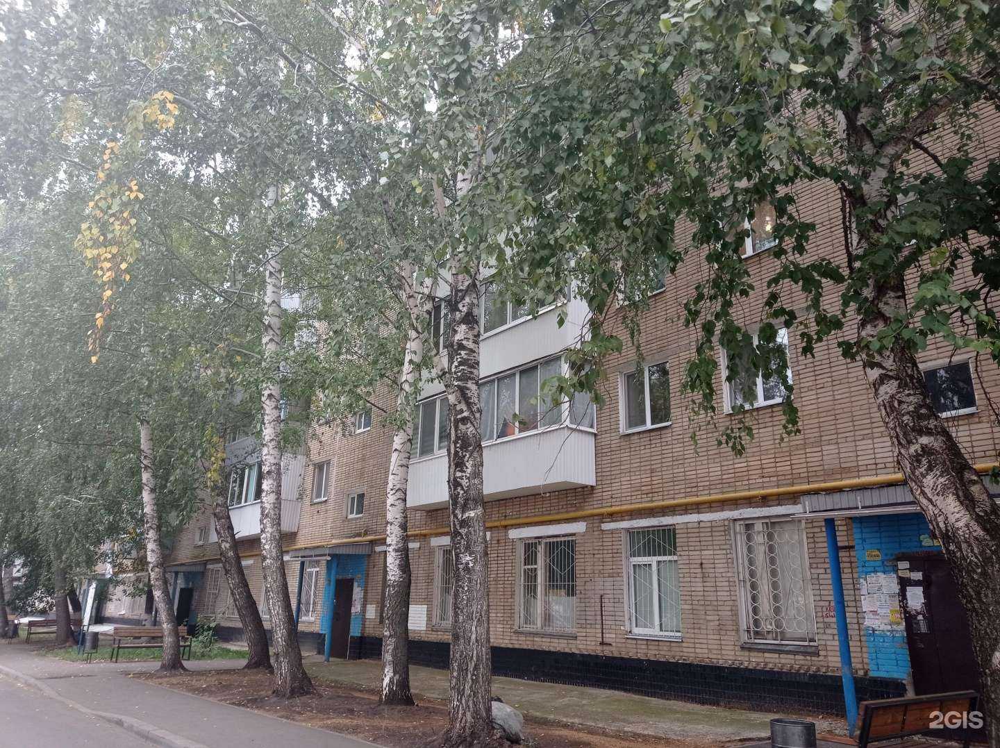 Отзывы на компанию Дирекция городского хозяйства в Набережных Челнах c фото - фотография 2 из 2