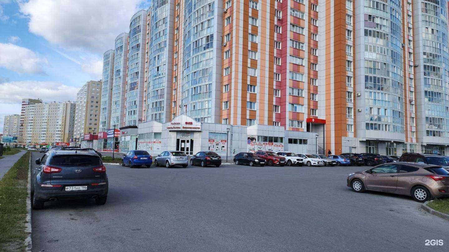 Отзывы на компанию Центр Систем Безопасности в Сургуте c фото