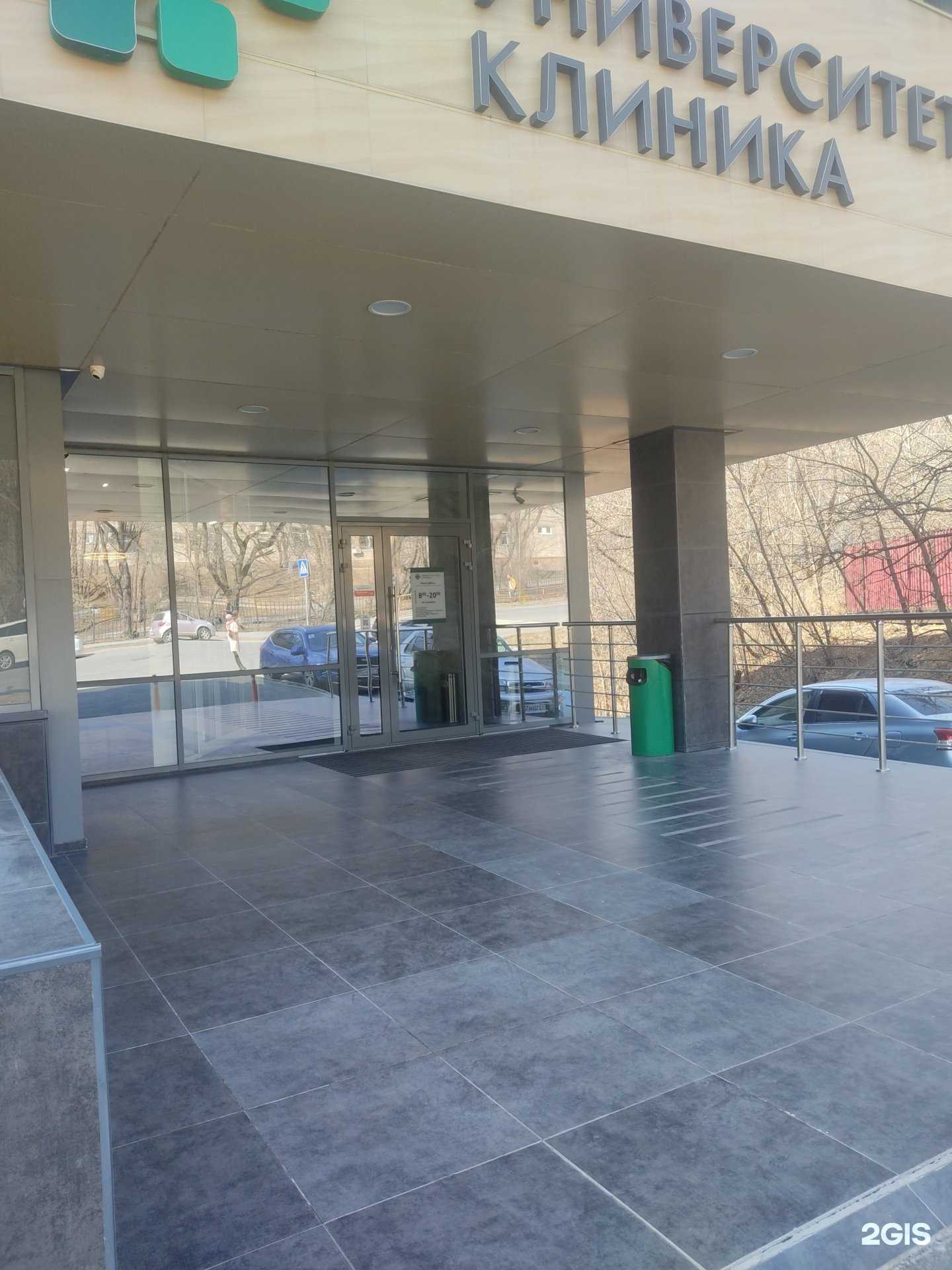 Отзывы на компанию Кабинет пластического хирурга в Владивостоке c фото