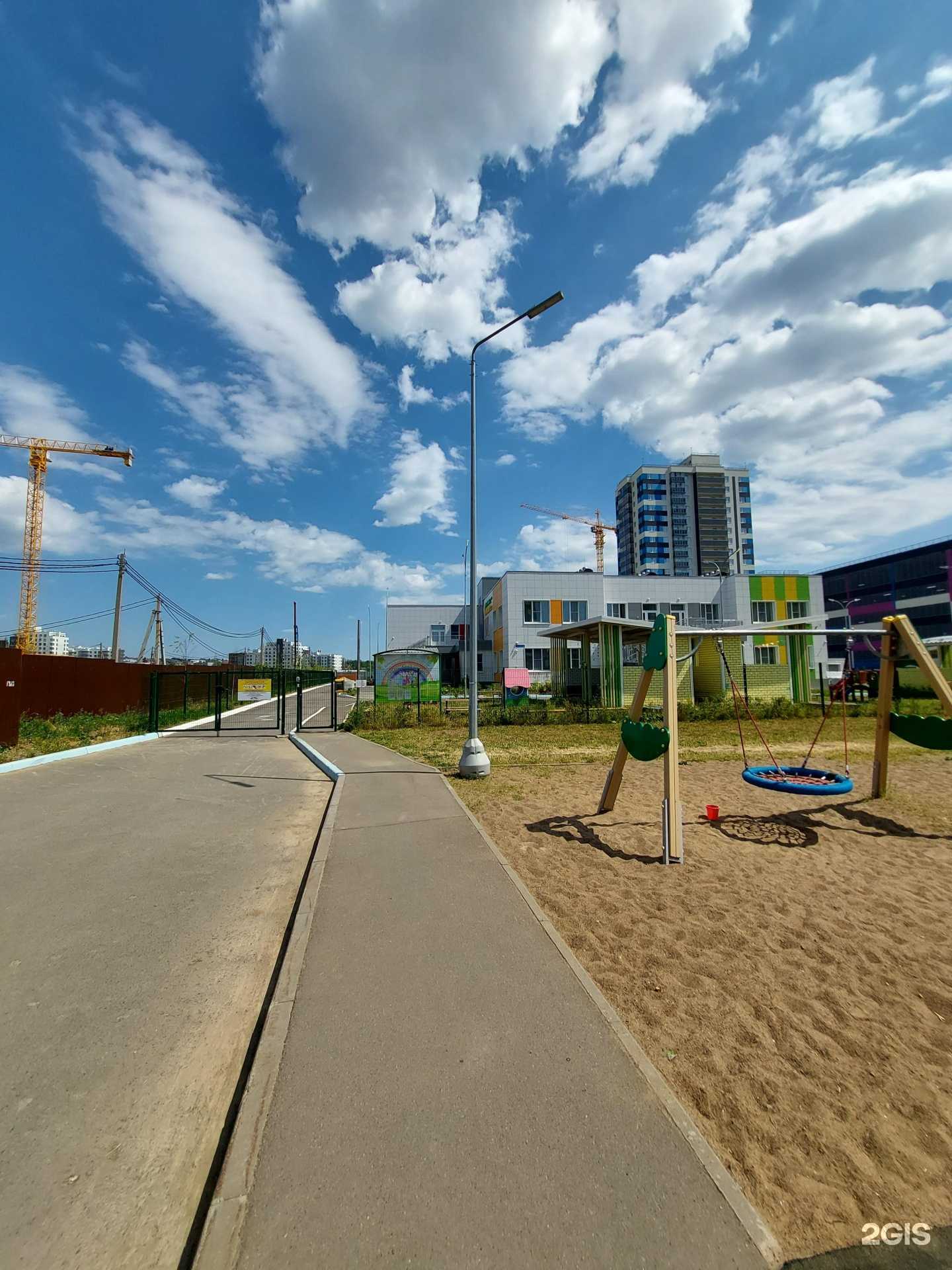 Отзывы на компанию Листочки в Казани c фото