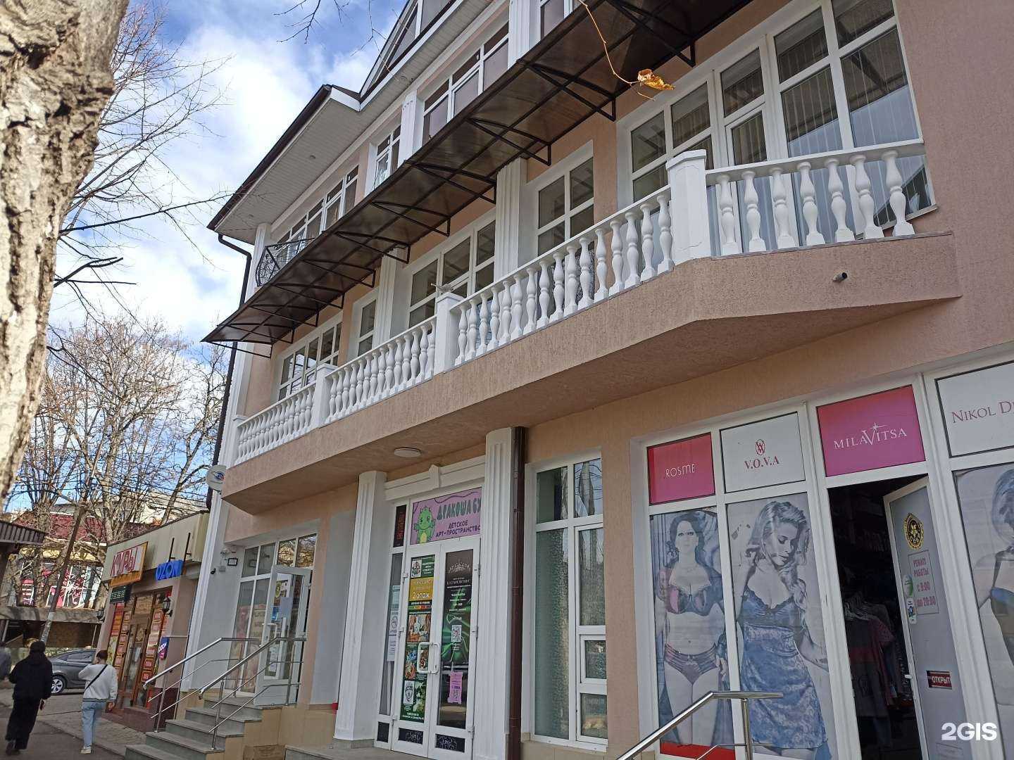 Отзывы на компанию Бретелька в Ессентуках c фото - фотография 2 из 2