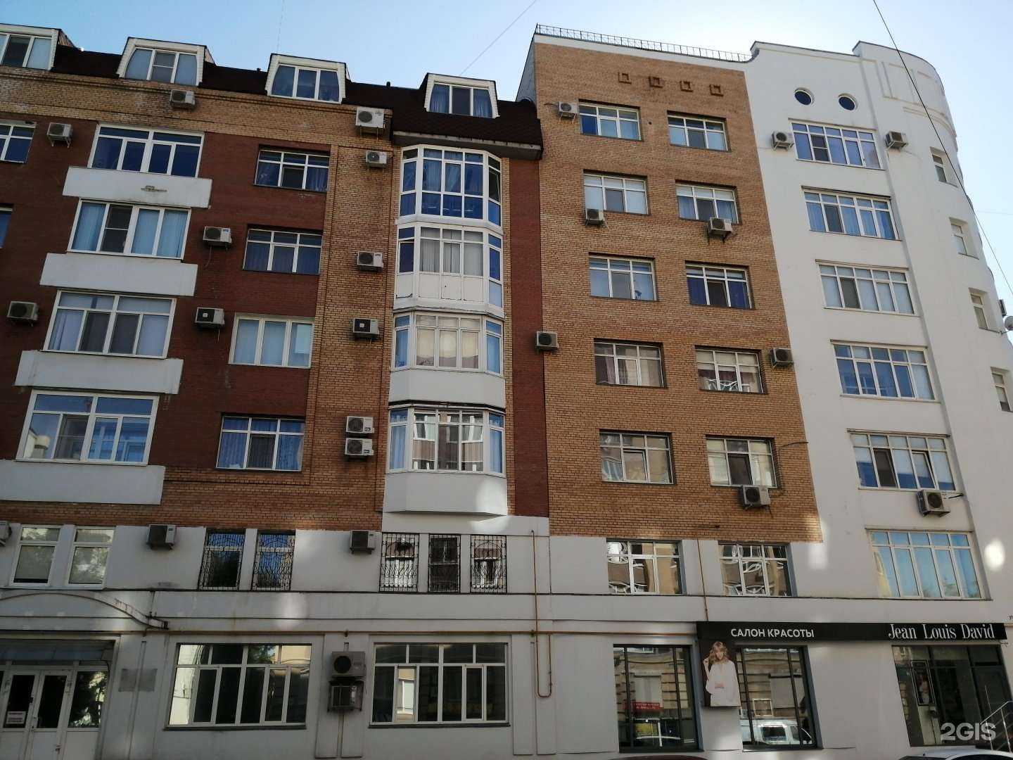 Отзывы на компанию Просто в Самаре c фото - фотография 2 из 2