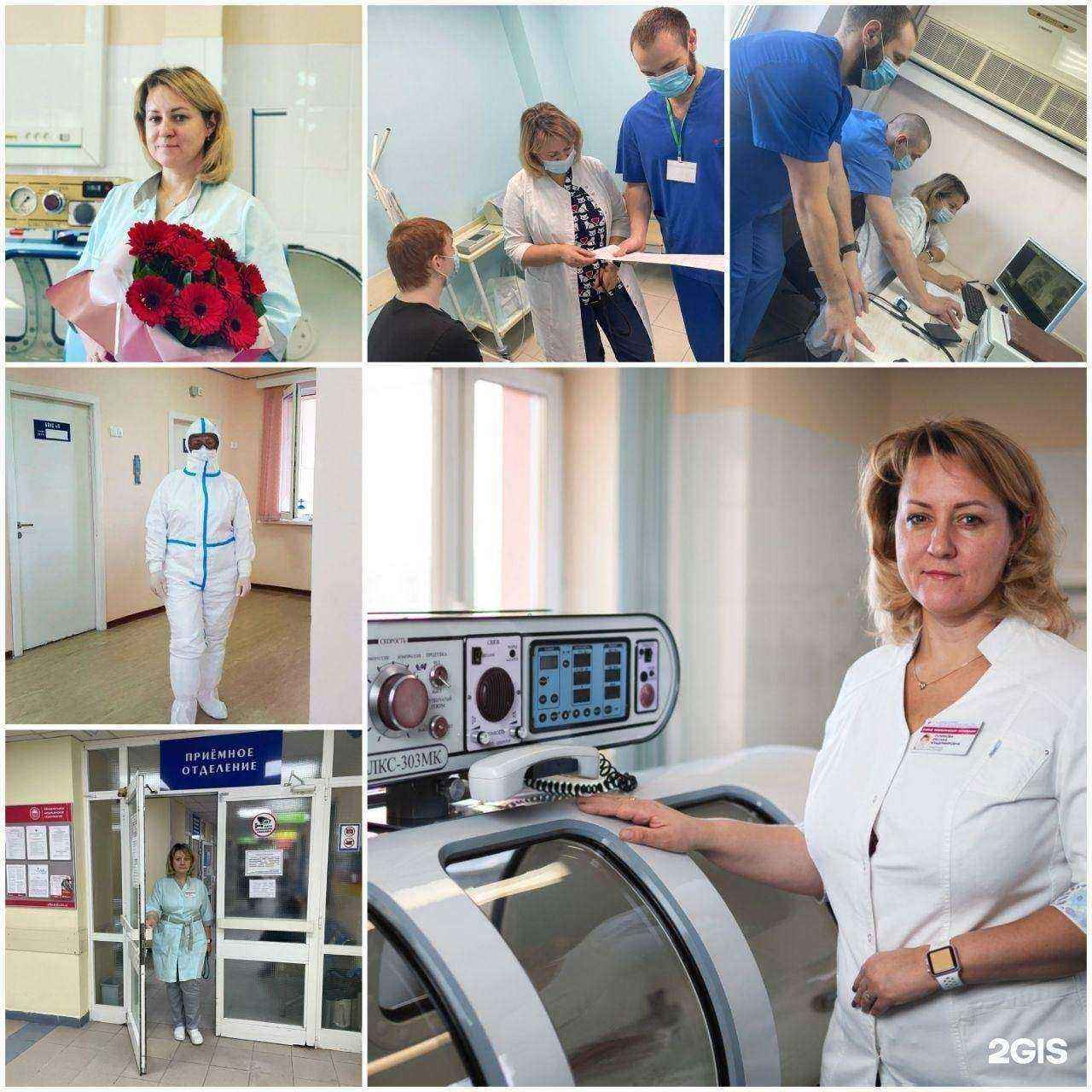 Отзывы на компанию Межшкольный учебный комбинат в Ханты-Мансийске c фото