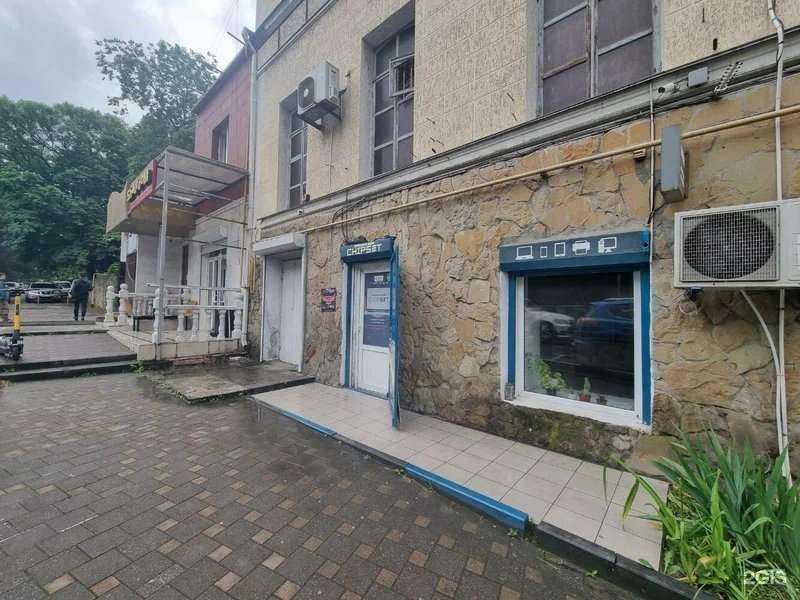 Отзывы на компанию Chipset в г. Новороссийск c фото