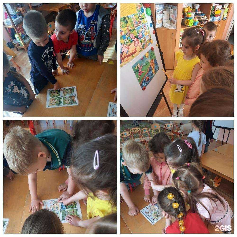 Отзывы на компанию Детский сад №48 в г. Ачинск c фото