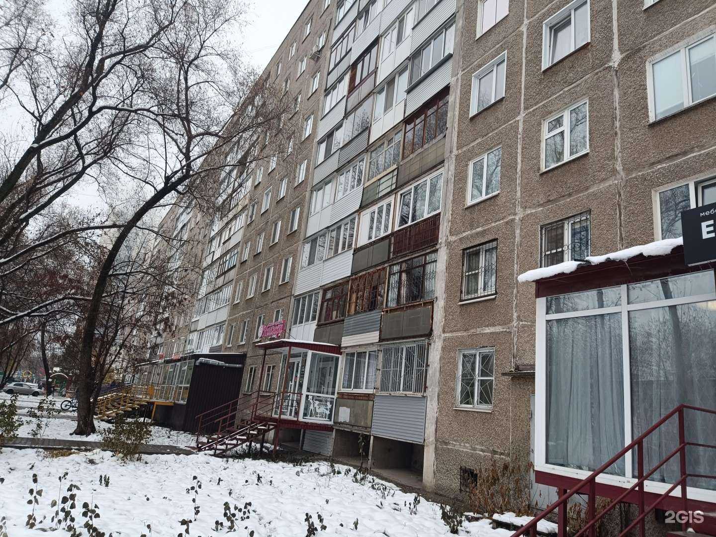 Отзывы на компанию Точка в Перми c фото - фотография 2 из 2