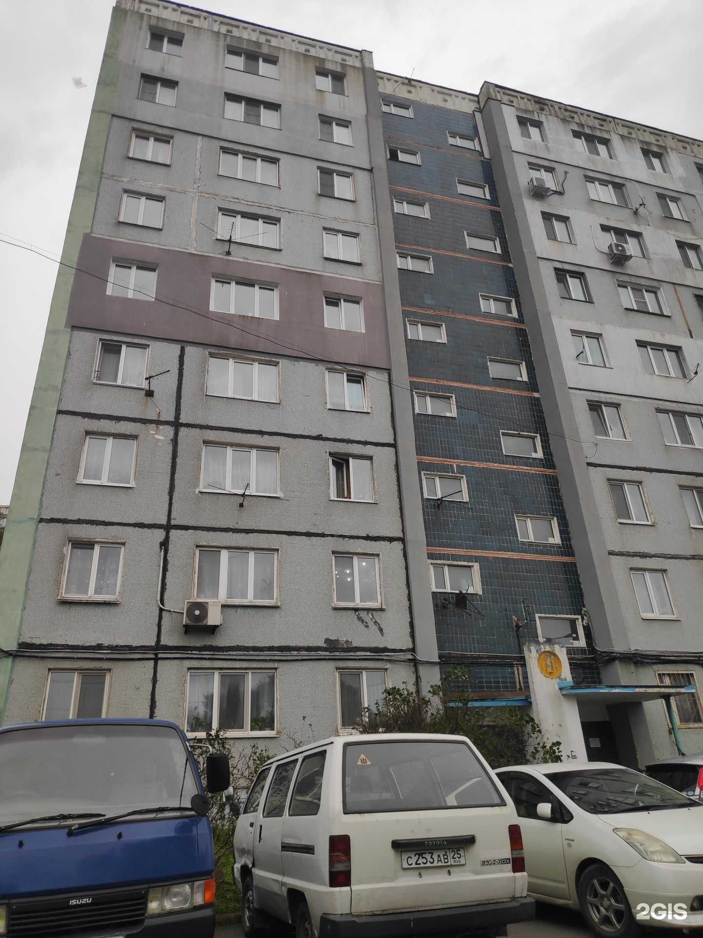 Отзывы на компанию Демонтаж плюс в Владивостоке c фото