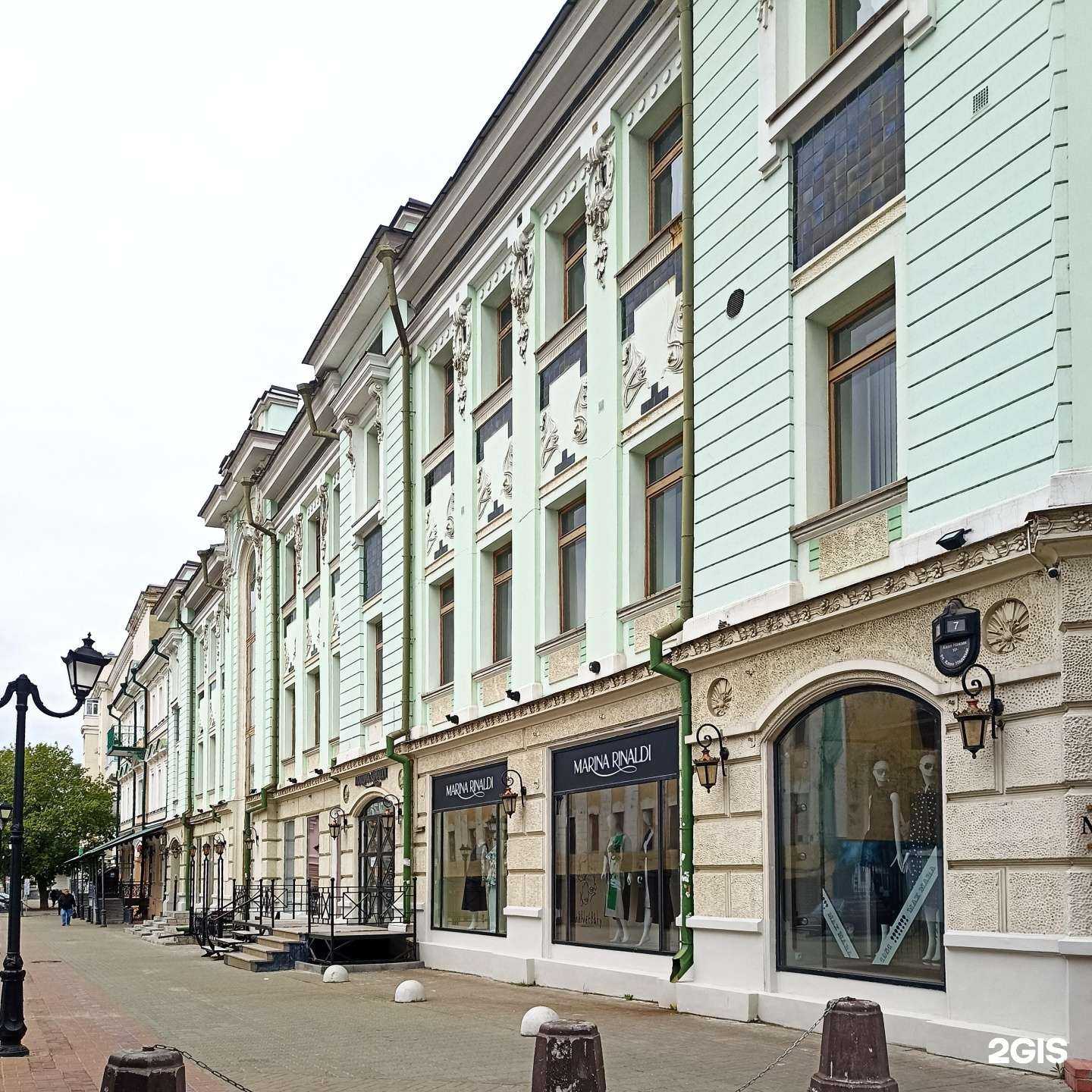 Отзывы на компанию Inhype beauty zone в Казани c фото - фотография 2 из 2