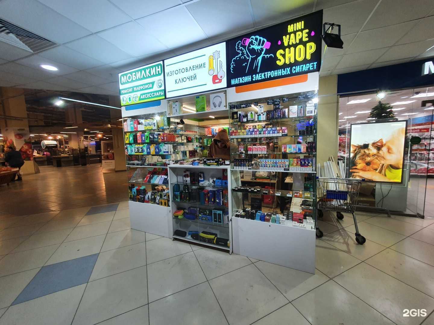 Отзывы на компанию Мобилкин в г. Казань c фото